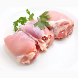 Chicken Thigh ( 250 Gram)